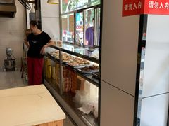 -海曙西区老大房(孝闻街店)