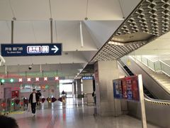 -西二旗(地铁站)