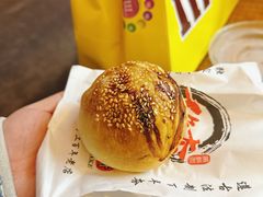 胡椒饼-百年夯碳烤胡椒饼(阿拉城店)