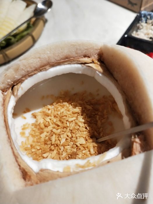 狐狸爱上椰子鸡(金地广场店)图片