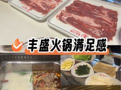 -倍儿红喜临门火锅(文兴路店)