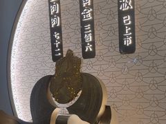 -蟹家大院(保利时光里店)