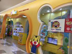 -乐智小天地(凯德梦之龙店)