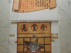 -哥老官重庆美蛙鱼头(西湖银泰十一哥店)