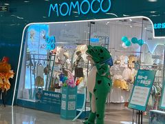 -万达广场(济南魏家庄店)