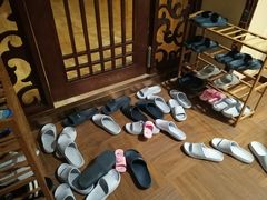-清和浴