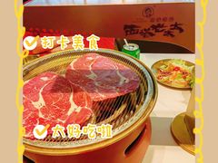 -西塔老太太泥炉烤肉(川沙百联店)