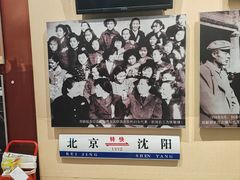 -沈阳铁路陈列馆