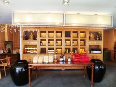 -和雅集素斋(景区店)