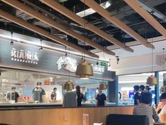 大堂-太二酸菜鱼(赣州万象城店)