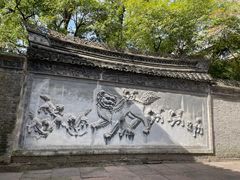 -天一阁博物院