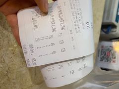 -巨鼎酒店(擂鼓石店)
