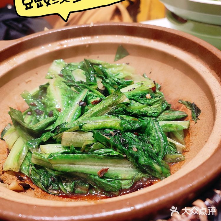 杭州新开湖南风味超下饭金奖现炒黄牛肉