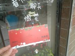 -蜜悦甜品·私人订制生日蛋糕