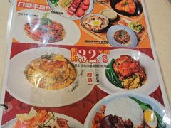 -和平馆·地道港澳茶餐厅(西门口店)