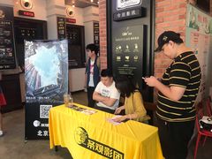 -CGV星星影城(颐堤港ScreenX店)