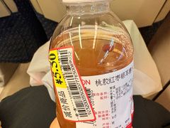 -AEON永旺(东方宝泰店)