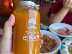 -巴依老爷新疆美食(工体旗舰店)