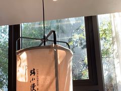 -路小缦·珍馐美馔(市心北路店)