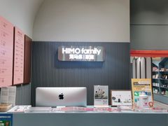 -海马体照相馆(上海月星环球港店)