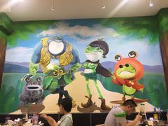 -大味美蛙鱼头(遂宁总店)
