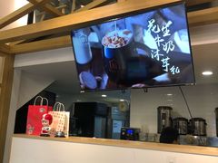 -厝内小眷村(东二环泰禾店)