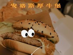 -麦当劳(宜安广场店)
