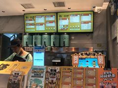 -连城·新天地(福华一路店)