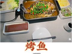 -半天妖烤鱼(方庄店)