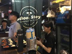 -SchoolStory学校的故事(七星路店)