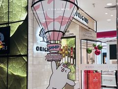 -茂业百货(东门店)