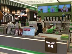 -Yes Lemon就是柠·手打柠檬茶(苏州中心一店)