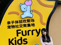 -开元商城(西旺店)