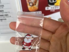 -CONTENT U COFFEE(中山公园店)