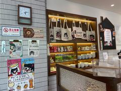 -小豆海棠(嘉兴路店)