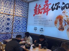 -大鼓米线(杭州国大城市广场店)