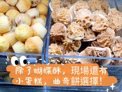 -哈氏上海哈尔滨食品厂(汇联商厦天钥桥路店)