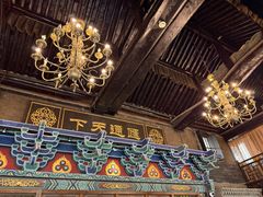 -云锦成公馆(北大街店)