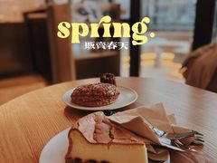 -老梦面包CHEZMOREL(麦子店)