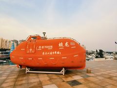 -中华人民共和国水准零点