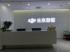 -DJI大疆售点(丰台总部基地店)