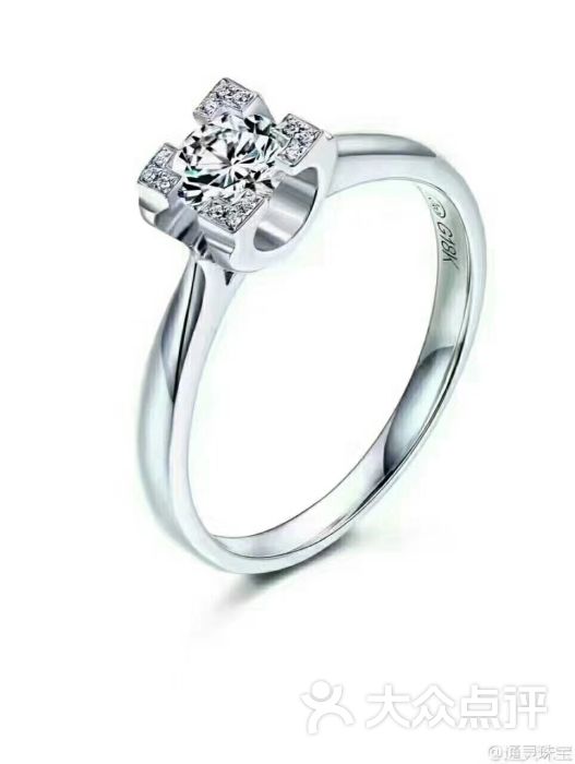 通灵翠钻图片 - 第1张