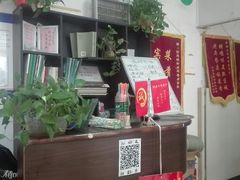 -大益烤鸡