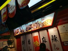 -绝味鸭脖(东直门店)