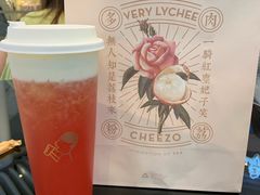 -喜茶(深圳福田星河COCO Park店)