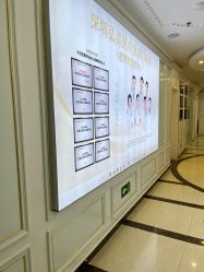 -弘美医美·艾维岚童颜抗衰中心