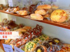 -雀食面包店(钟楼店)