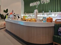 -mango tree芒果树泰国餐厅(青岛万象城店)