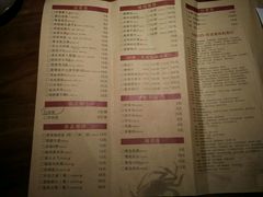 菜单-胖哥俩肉蟹煲(济南世茂国际广场店)
