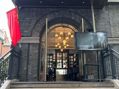 -1912街区